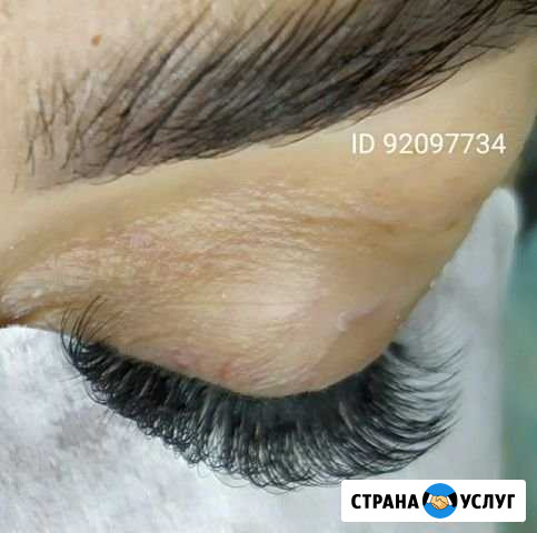 Реснички, брови, депиляция Судак - изображение 1