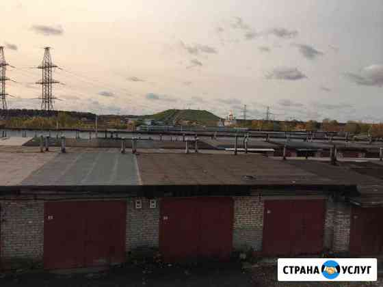 Ремонт кровли гаража Мытищи