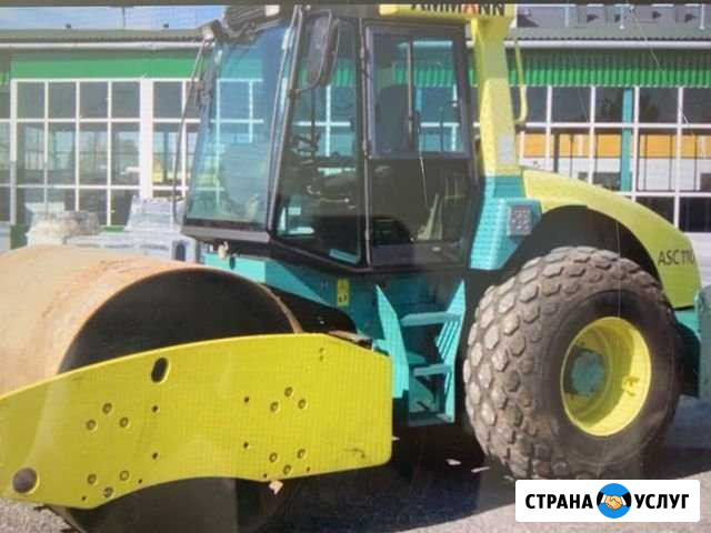 Катки Киров - изображение 1