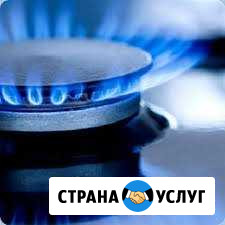 Подключить Провести Газ в Дом,Поселок Жуков - изображение 1