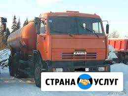 Услуги откачки канализация Казань