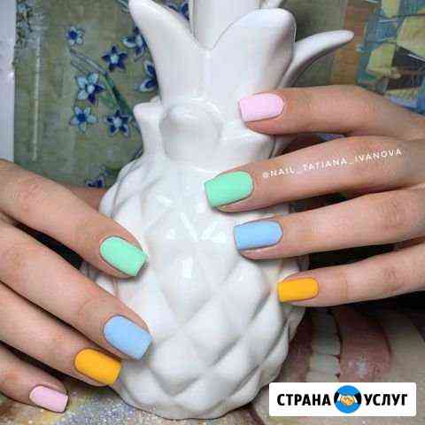 Гель лак,маникюр Батайск