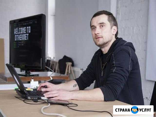 Ремонт компьютеров Ноутбуков Установка Windows Екатеринбург - изображение 1