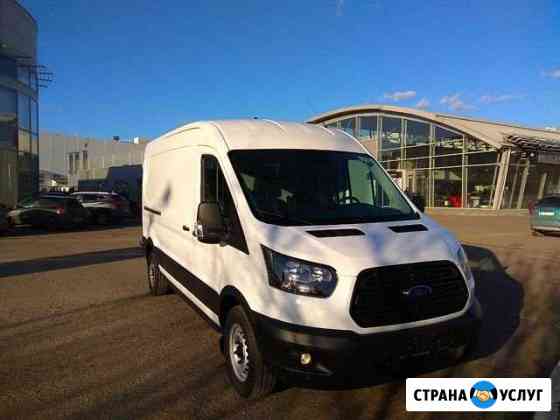 Грузоперевозки Ford Зеленодольск