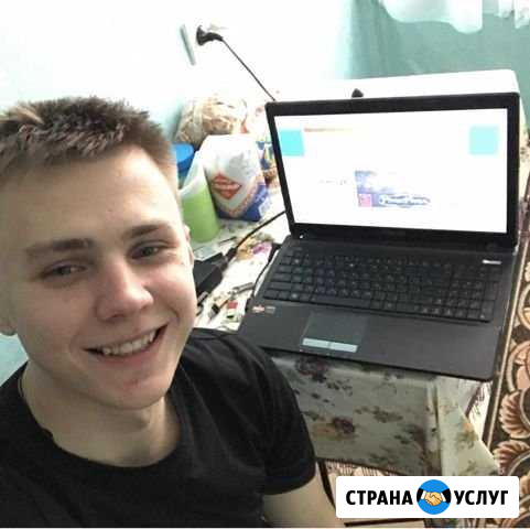 Компьютерный мастер Набережные Челны - изображение 1