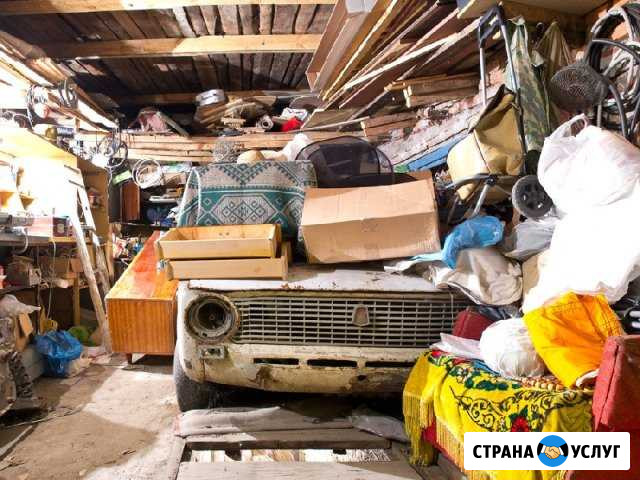 Вывезу старую мебель/ бытовой хлам Дзержинск - изображение 1