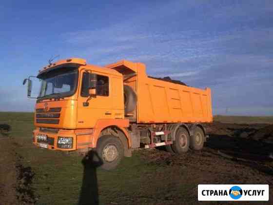 Пгс,песок,щебень от 1куба Бузулук