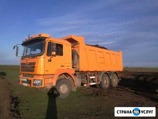 Пгс,песок,щебень от 1куба Бузулук - изображение 1