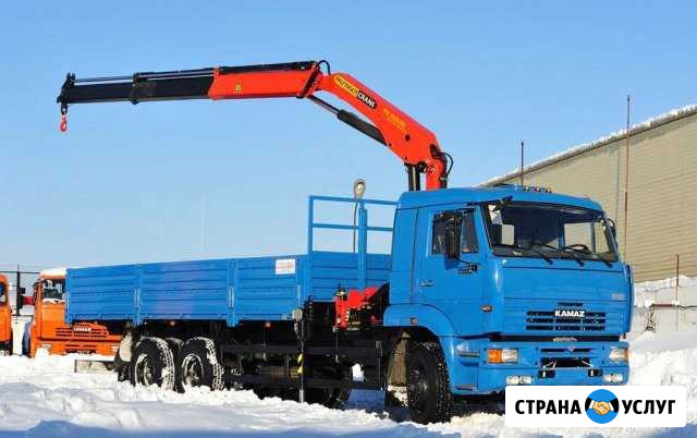Манипулятор Санкт-Петербург - изображение 1