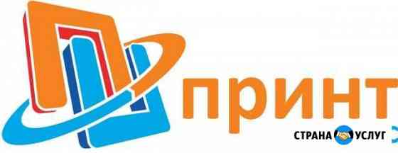 Заправка картриджа HP, Canon, Xerox, samsung Воронеж