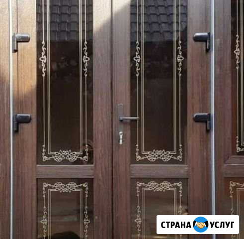 Пластиковые окна двери витражи, подоконники нальли Ачхой-Мартан - изображение 1