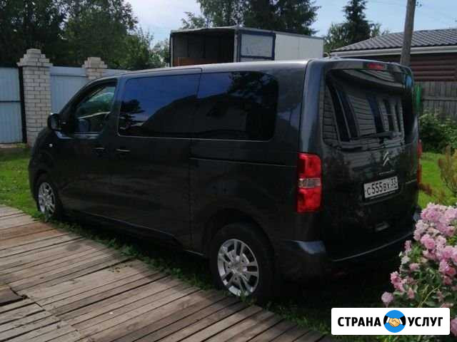 Доставка пассажиров Муромцево - изображение 1