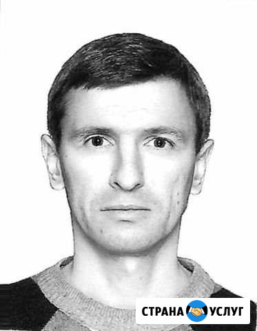 Юрист Курск - изображение 1