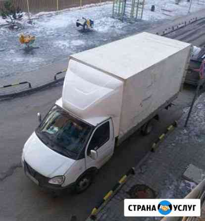 Грузоперевозки Газель Грузчики Набережные Челны