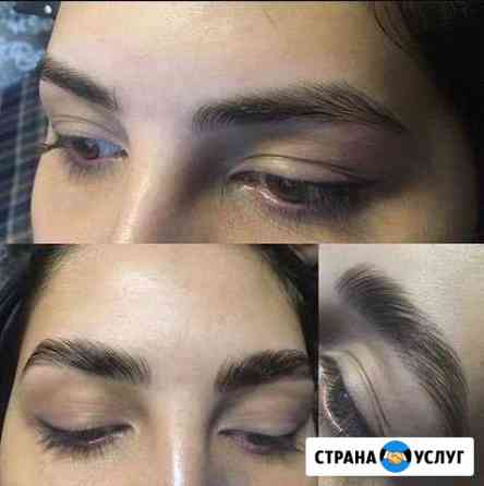 Коррекция и укладка бровей Владикавказ