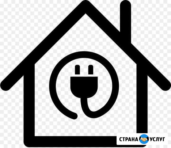 Электромонтер Лангепас - изображение 1