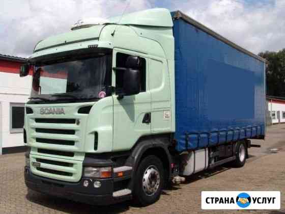 Грузоперевозки автомобилями 5 и 10 тонн Тверь