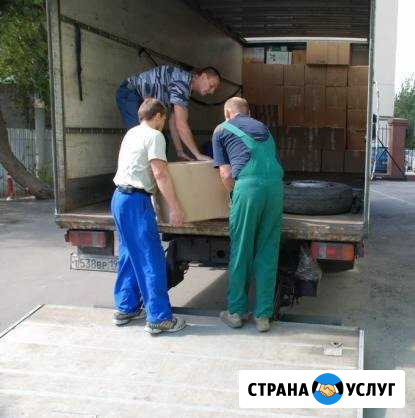Грузоперевозки грузчики Белогорск - изображение 1
