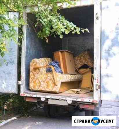 Вывоз строительного мусора Санкт-Петербург