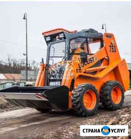 Минипогрузчик в аренду Казань