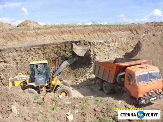 Аренда Погрузчика, Камаза и Погрузчика-Экскаватора Пермь