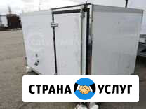 Аренда холодильника Раздольная - изображение 1