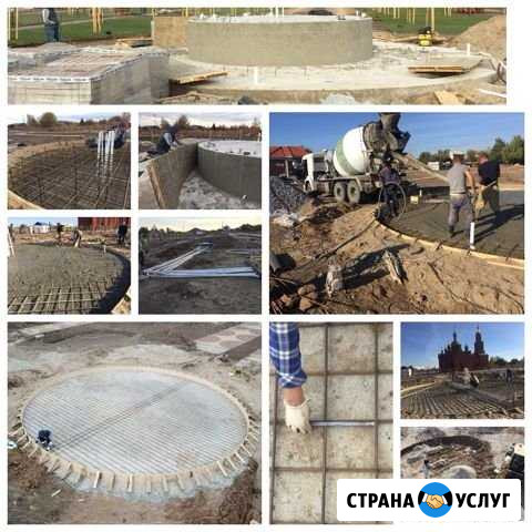 Фундамент (все виды) и любые монолитные работы Волгоград - изображение 1