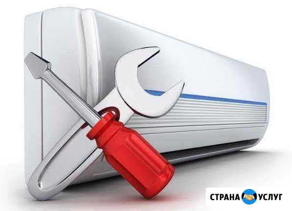 Продажа, монтаж и обслуживание кондиционеров Валуйки - изображение 1