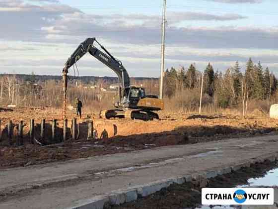 Шпунтовое ограждение котлована, бурение погружение Москва