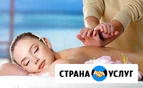 Обучение Пятигорск - изображение 1