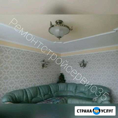 Ремонт квартир, ванных комнат. Окна. Потолки Череповец - изображение 1