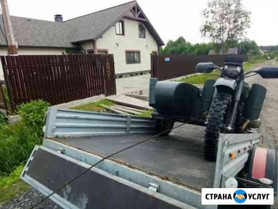 Услуги легкового авто с прицепом