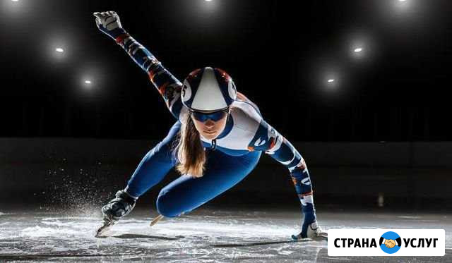 Бесплатная секция конькобежного спорта Екатеринбург - изображение 1