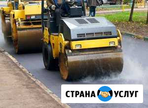 Асфальтирование и благоустройство территорий Невинномысск - изображение 1