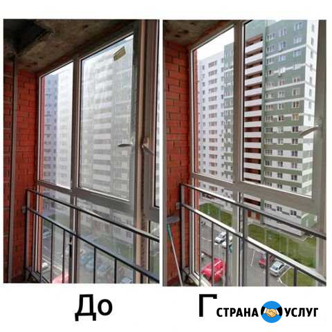 Мытьё окон Екатеринбург - изображение 1