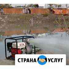 Аварийная откачка воды Стрежевой