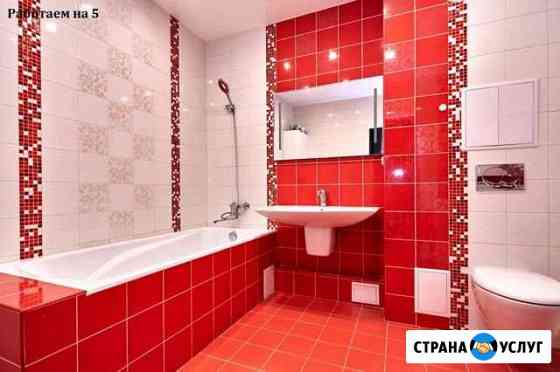 Ремонт офисов магазинов кафе ресторанов домов Екатеринбург