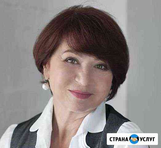 Уборка квартир В сочи Сочи