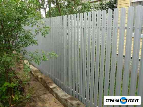 Все виды строительных, ремонтных и отделочных ра Камешково