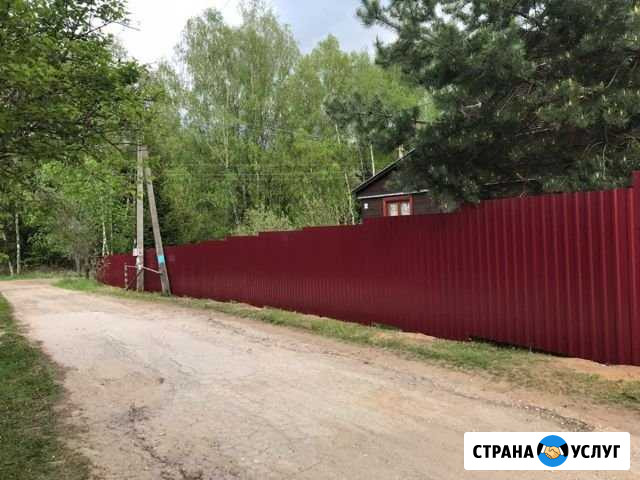 Забор под ключ,бурение лунок,забор Малоярославец - изображение 1
