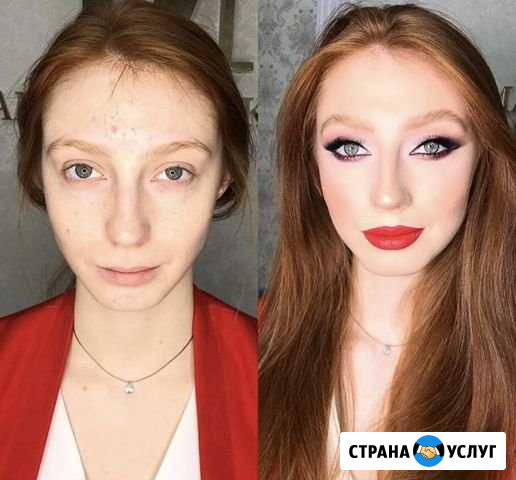 Визажист Одинцово - изображение 1