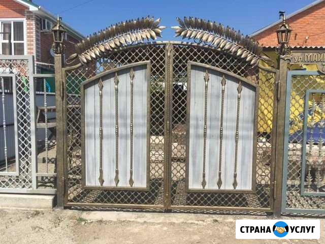 Сварочные Работы. Изотовление заборов навесов воро Майкоп - изображение 1