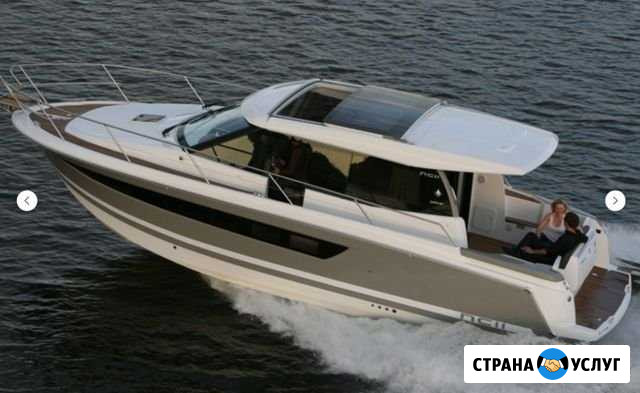 Аренда яхты Jeanneau NC11 Балаклава комфорт Севастополь - изображение 1