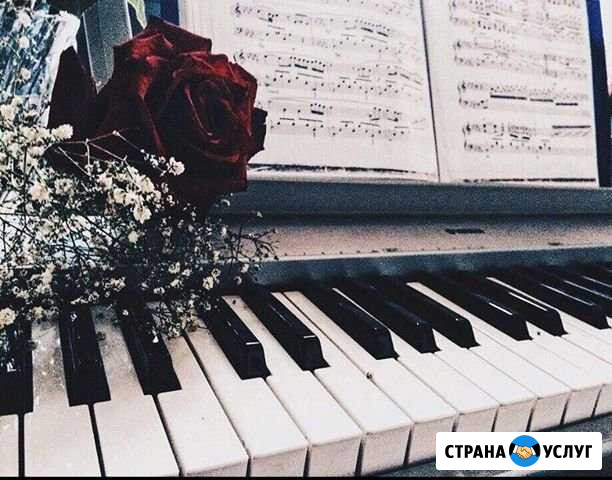 Преподаватель по вокалу Челябинск - изображение 1