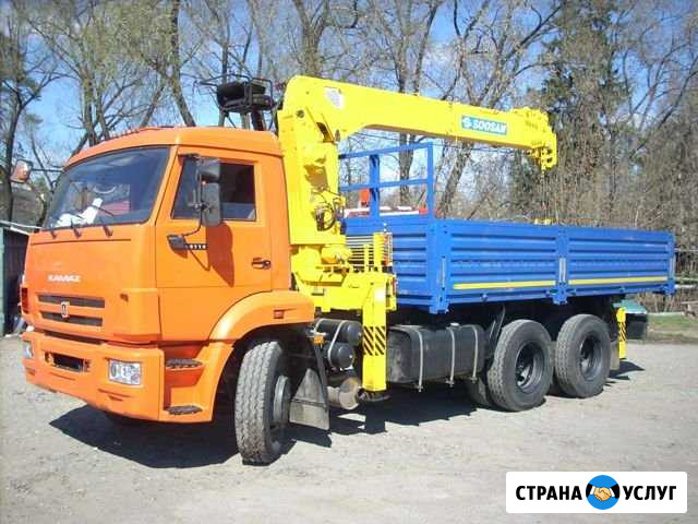 Аренда манипулятора Уфа - изображение 1