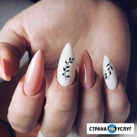 Маникюр Киров