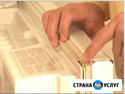 Резиновые уплотнители дверей холодильника Череповец - изображение 1