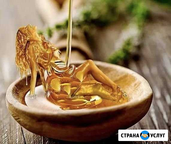 Услуги Мосрентген - изображение 1