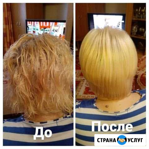 Ботокс Новый Уренгой - изображение 1
