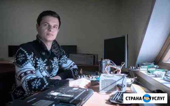 Компьютерный мастер Ремонт компьютеров ноутбуков Екатеринбург